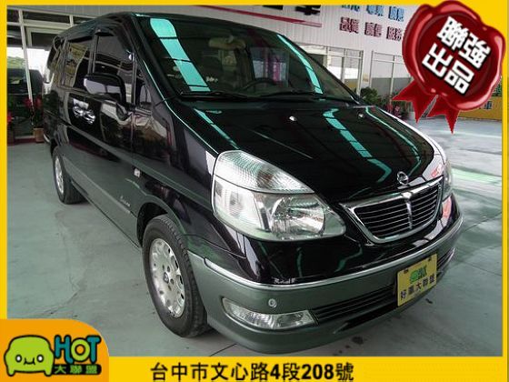 Nissan 日產 Serena QRV 照片1