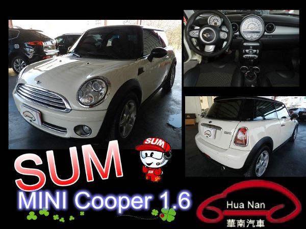  MINI 迷你 Cooper  白  照片1