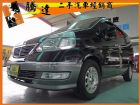 台中市Nissan 日產 Serena QRV NISSAN 日產 / Serena Q-RV中古車