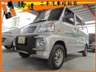 台中市三菱 Veryca(菱利)  MITSUBISHI 三菱 / Veryca(菱利)中古車