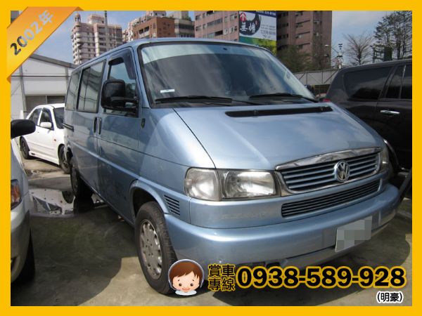 Vw Caravelle T4七人座 照片1