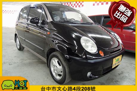 Formosa 台塑 Matiz 照片1