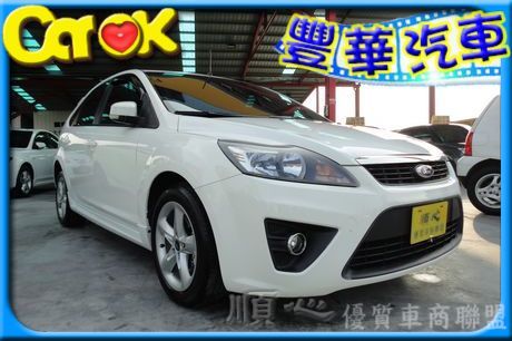 Ford 福特 Focus 2.0  照片1