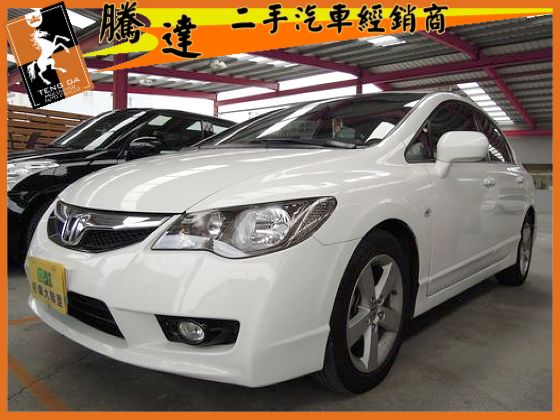 本田 Civic K12 照片1