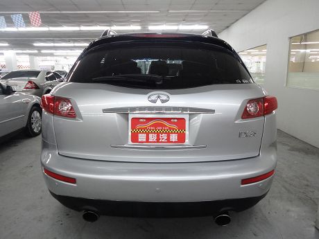 Infiniti 極致 FX35 照片10