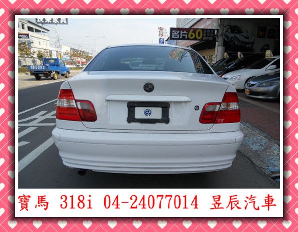 寶馬/BMW  318i 照片4