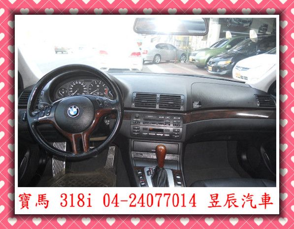 寶馬/BMW  318i 照片7