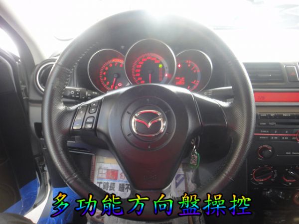 SUM聯泰汽車 MAZDA3 僅跑3萬多 照片5