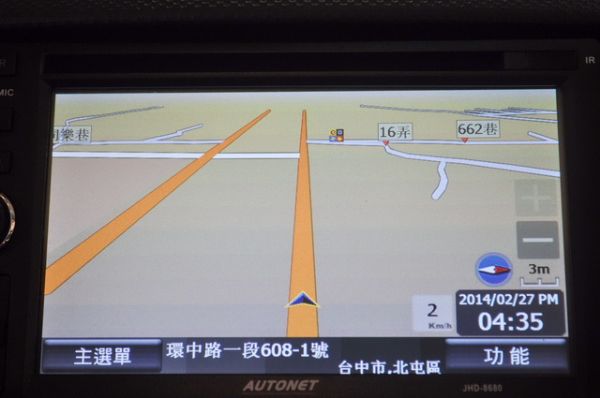 <P>免頭款全額超貸 信用空白強停遲繳瑕 照片8