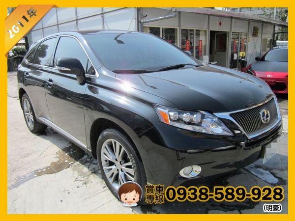 Lexus RX450H 油電車 照片1