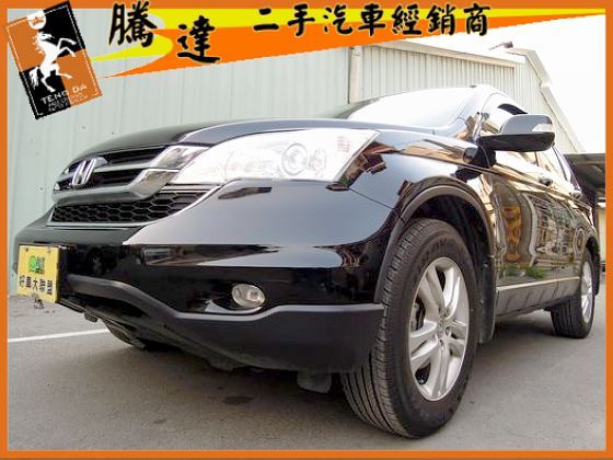 Honda 本田 CR-V 照片1