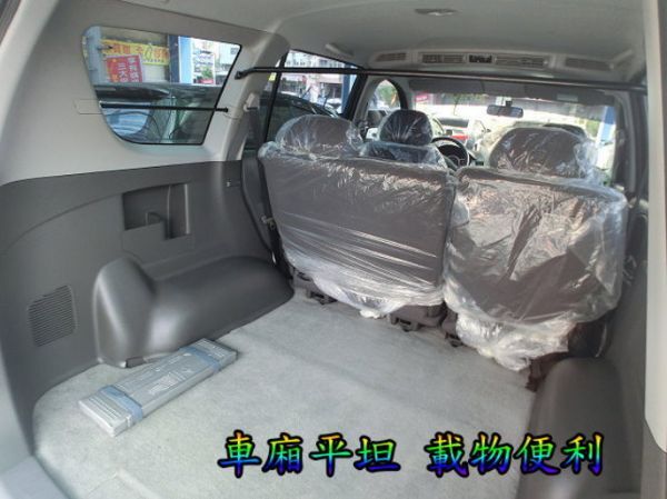 SUM聯泰汽車 2012年 Zinger 照片9