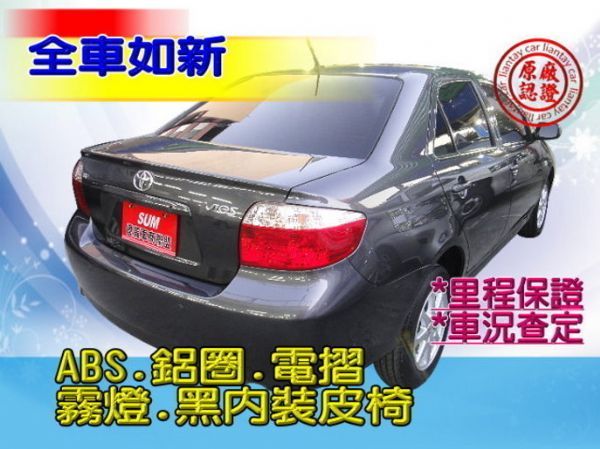 SUM聯泰汽車 2011年 Vios 照片10