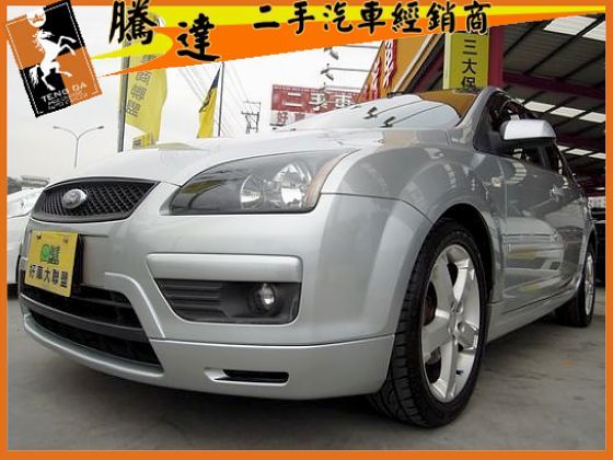 Ford 福特 Focus 1.8 照片1