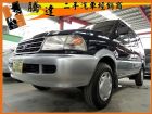 台中市Toyota豐田 Zace(瑞獅) TOYOTA 豐田 / Zace(瑞獅)中古車