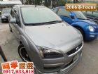 桃園市06年Ford Focus FORD 福特 / Focus中古車