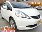 桃園市10年Honda Fit HONDA 台灣本田中古車