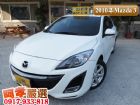 桃園市10年Mazda 3 MAZDA 馬自達 / 3中古車