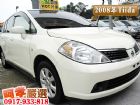 桃園市08年Nissan Tiida NISSAN 日產 / TIIDA中古車