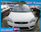 桃園市Ford Focus 嚴選品質 優良車況 FORD 福特 / Focus中古車