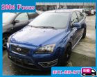 桃園市Ford Focus 原廠手排 可低率貸 FORD 福特 / Focus中古車