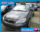 桃園市Toyota Altis E版 免頭款 TOYOTA 豐田 / Altis中古車