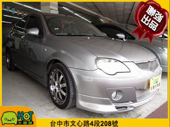 Proton 普騰 Gen 2 照片1