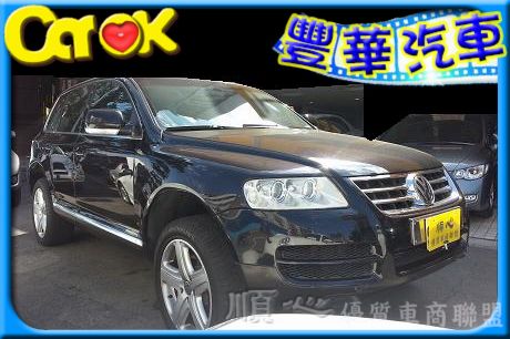 VW 福斯 Touareg 照片1