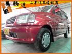 台中市Toyota豐田 Zace TOYOTA 豐田 / Zace(瑞獅)中古車