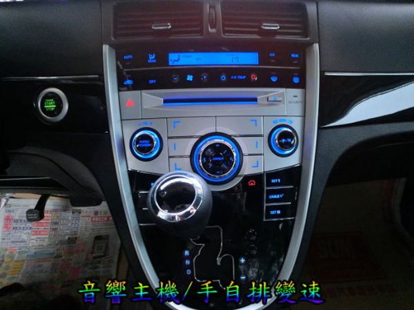 SUM聯泰汽車 LUXGEN7 MPV  照片8