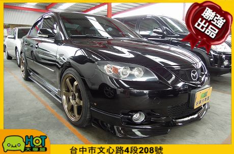 Mazda 馬自達 馬3S 照片1