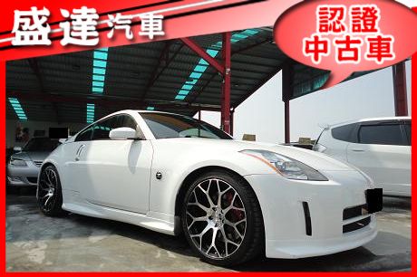 Nissan 日產 350Z 照片2