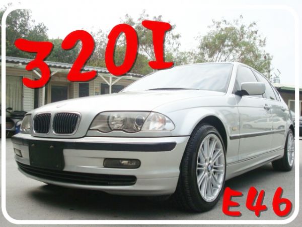 320I E46 BMW 01年2.0銀 照片1