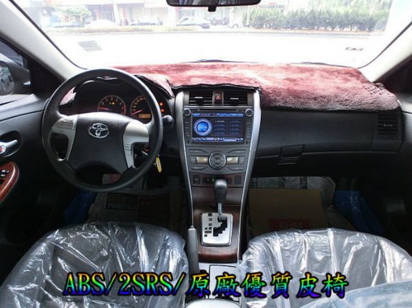 SUM聯泰汽車 2011年 ALTIS 照片2