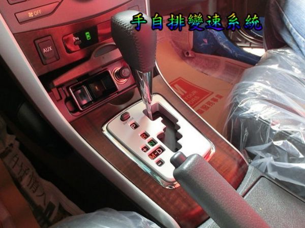 SUM聯泰汽車 2011年 ALTIS 照片7