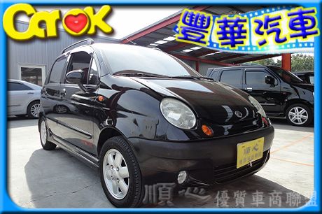 Formosa 台塑 Matiz 照片1