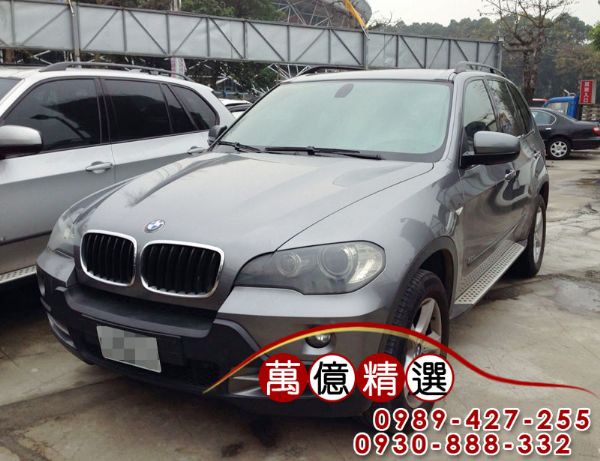 Bmw X5 3.0 休旅車 照片1