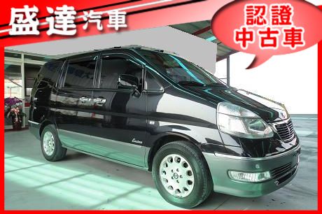 Nissan 日產 Serena QRV 照片1