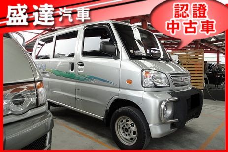 Mitsubishi 三菱 Veryca 照片1