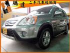 台中市Honda 本田 CR-V HONDA 台灣本田 / CR-V中古車