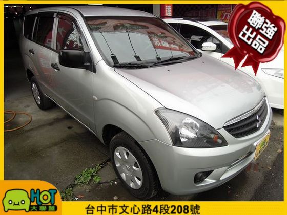 Mitsubishi 三菱 Zinger 照片1