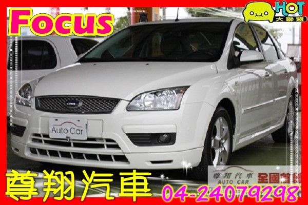 Ford福特 Focus 4D 1.8 照片1