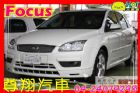 台中市Ford福特 Focus 4D 1.8 FORD 福特 / Focus中古車