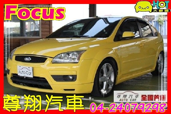 Ford Focus 5門 2.0 手排 照片1