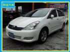 台中市Toyota - Wish 群益汽車 TOYOTA 豐田 / Wish中古車