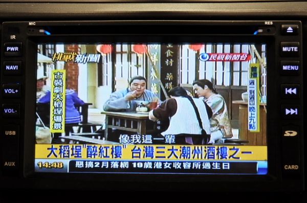 免頭款全額超貸 信用空白強停遲繳瑕疵八大 照片8