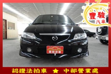 Mazda 馬自達 Premacy 照片2