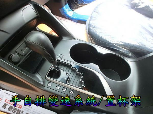 SUM聯泰汽車 2013年 IX35 照片7