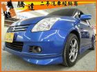 台中市Suzuki 鈴木 Swift SUZUKI 鈴木 / Swift中古車