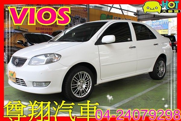 TOYOTA 豐田 VIOS G版 天窗 照片1